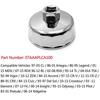 Katigan 65MM 14 Flute Oil Filter Wrench Tool Applicable To