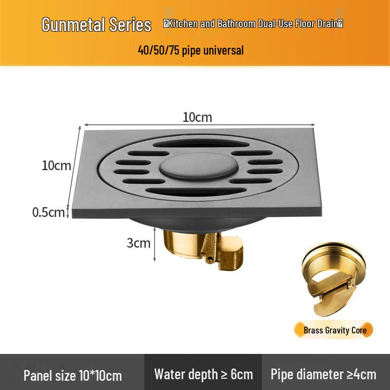 Bathroom Kitchen Dual-Use Floor Drain with Copper Core