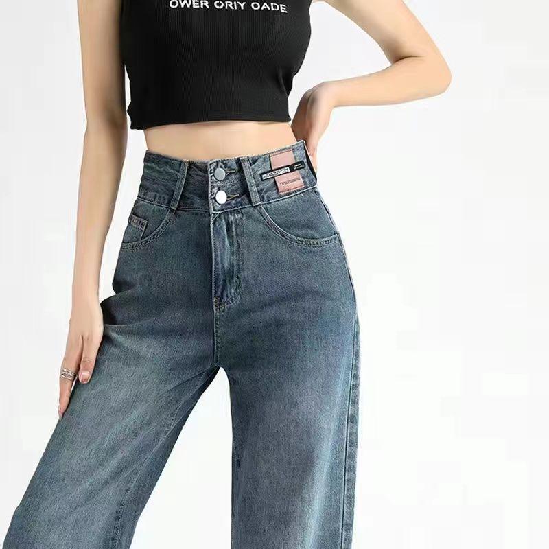Women's High-Waisted Wide-Leg Jeans - 2025 Spring/Autumn Collection, Versatile, Slimming, Floor-Length, Trendy.