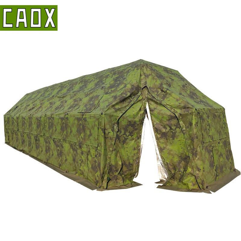 CAOX Large Outdoor Multi-Purpose Net Frame Tent
