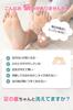 Foot Foot Washing Deodorizing Foot Body Foot Massage T.O.T. Brush, Mat, Brush, Brush, Antibacterial, Exfoliating, (Pink)