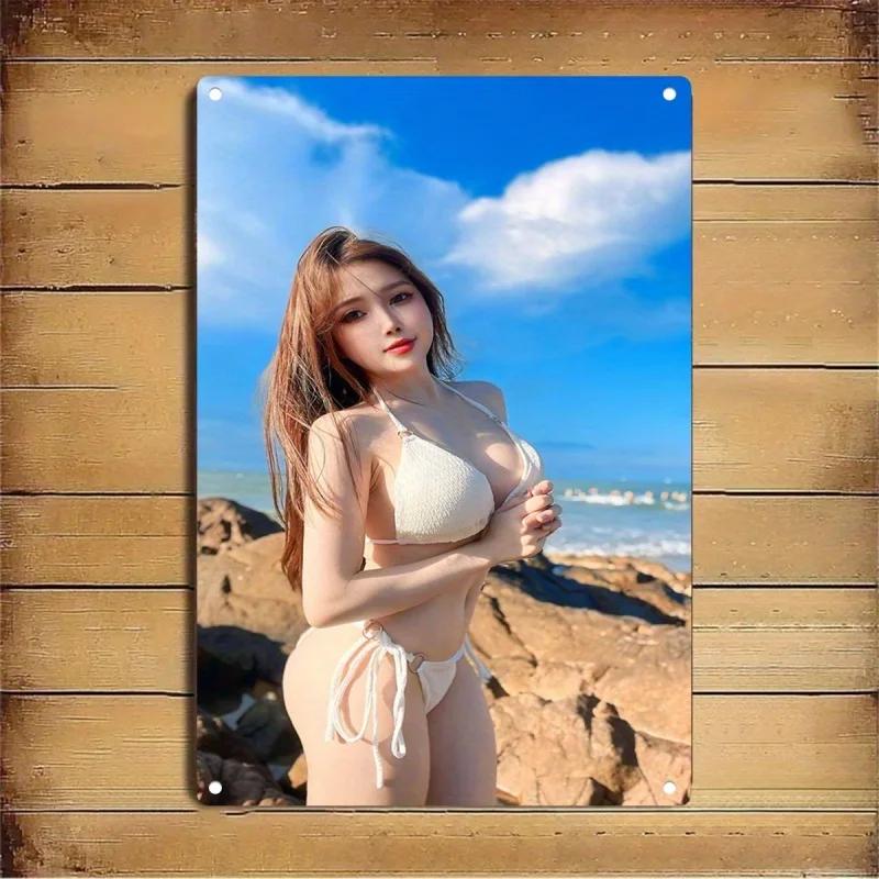 

Metal Wall Art Beach Scene, Coastal Woman in White Bikini Iron Plate Decor for Bar Cafe