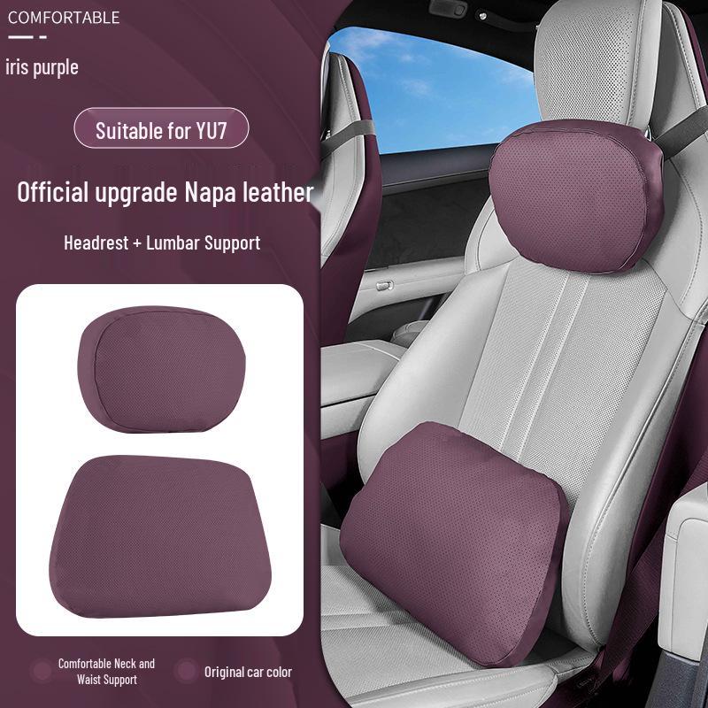 Xiaomi SU7/Ultra/YU7 Magnetic Headrest Neck & Lumbar Support Leather Cushion