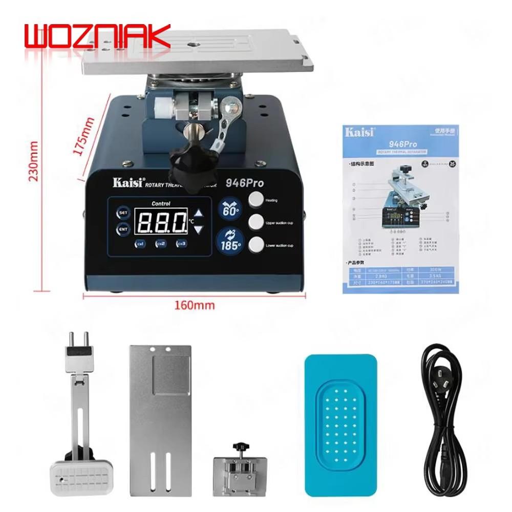 Kaisi 946Pro Multifunctional LCD Screen Separator Double Pump Rotary Tilting Screen Separator Heat-Free Curved Phone Repair Tool