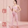 Figure 8 Fitness Resistance Band Anti-slip Silicone 15/25/35Lbs Men Women Arm Shoulder Stretch Strength Training Exercise Elastic Strap Tension Rope
