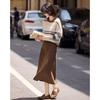 Elegant Striped Patchwork Sweater & Skirt Set