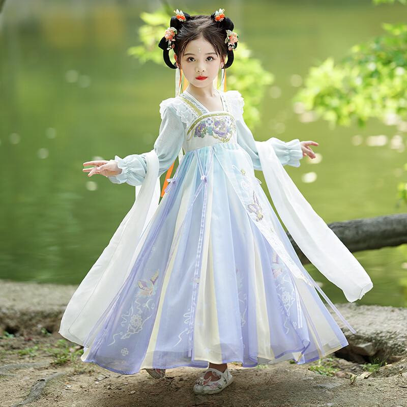 Anneyol Girl's Chinese Style Embroidered Hanfu Dress
