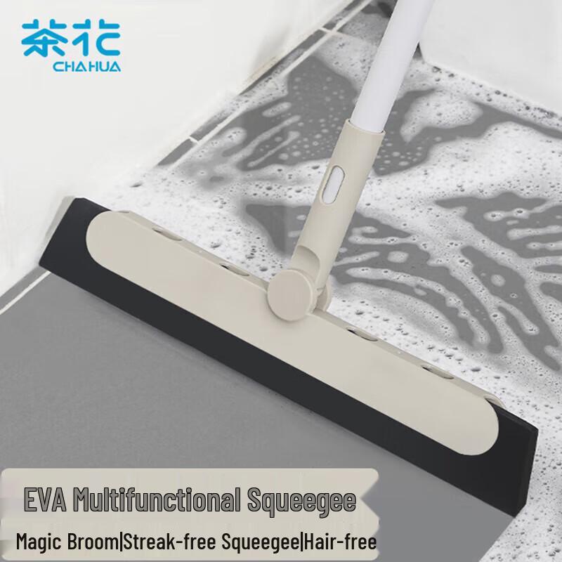 Camellia Multi-purpose Squeegee Broom