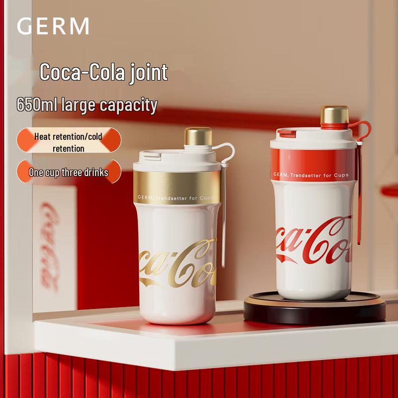 Germ Coca-Cola Co-Branded Insulated Mug