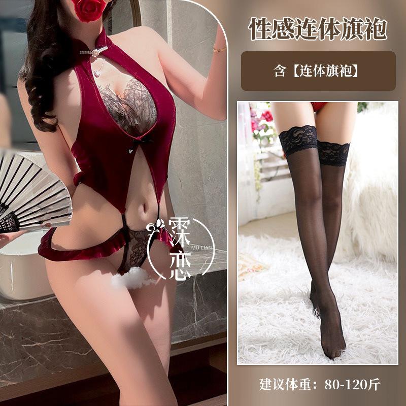 Love love underwear red pure desire one-piece underwear velvet free open cheongsam uniform temptation mood