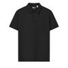 FILA White Simple Versatile Solid Color Cool Touch Polo Shirt Men tops Black F11M623135FBK