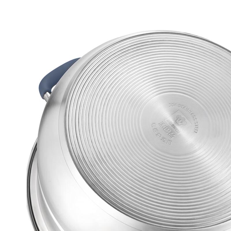Kangbaha 30cm 304 Stainless Steel Anti-Scald Steamer