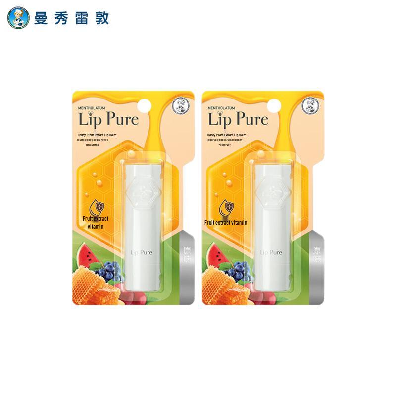 Mentholatum Honey Botanical Lip Balm