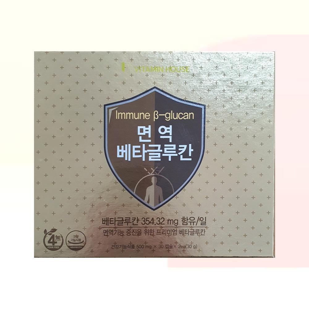 Pharmacy Premium Vitamin House Beta-Glucan Zinc Supplement Helps Immune Function HK Shiitake Mushroom Mycelium 2 pcs Monthly Supply 60 Tablets 1 pcs