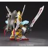 Bandai Shuyu Hyaku Shiki SD Gundam Plastic Model Kit NEW from Japan