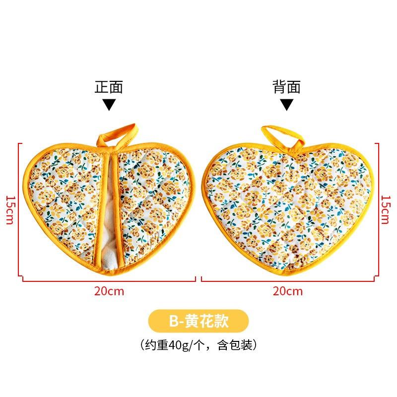 1Pc Fruit Flowers Printed Cotton Heart-shaped Insulation Pad Thickened Anti Scalding Oven Gloves Kitchen Baking Tool