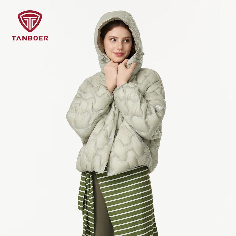 Tanboer Women's Short Hooded Thin Down Jacket TB5330268D