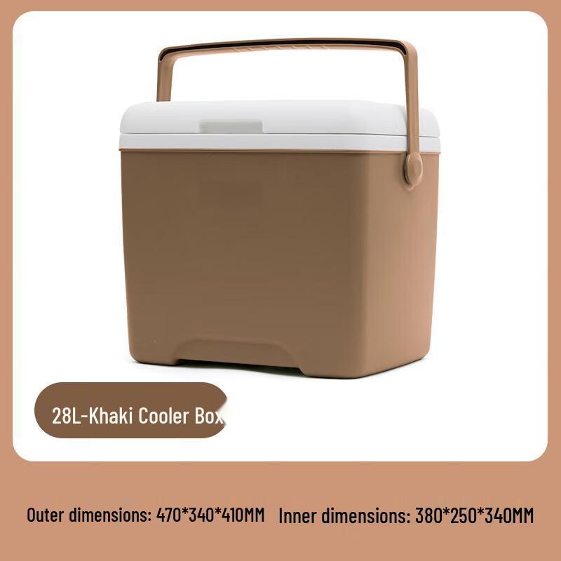 Chunsen Outdoor Portable Cooler Box 28L