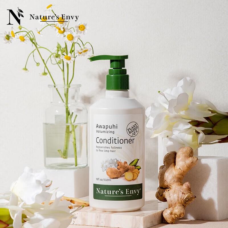 Natural Gate Scalp Soothing & Nourishing Shampoo