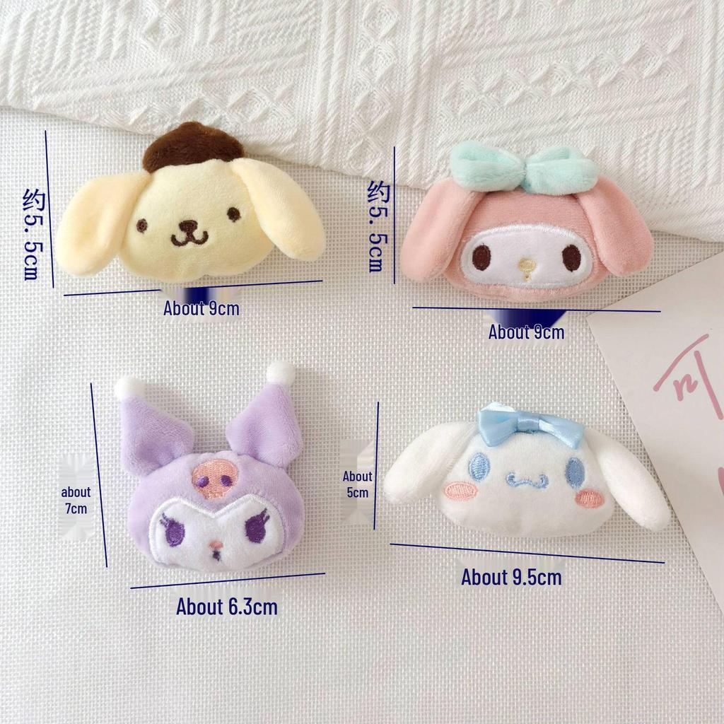 Sanrio My Melody & Cinnamoroll Plush Headband, Brooch & Bag Charm