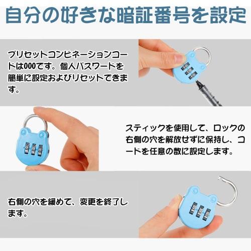 Saitrewed Padlocks, Set of 3, 3-Digit Combination Locks, Secondary Locks for Bags, Zinc Alloy, Secure, Compact, Convenient, Waterproof, Anti-Theft, Va