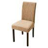 Waterproof Leaf Jacquard Thickened Stretch Chair Cover - European & American Style