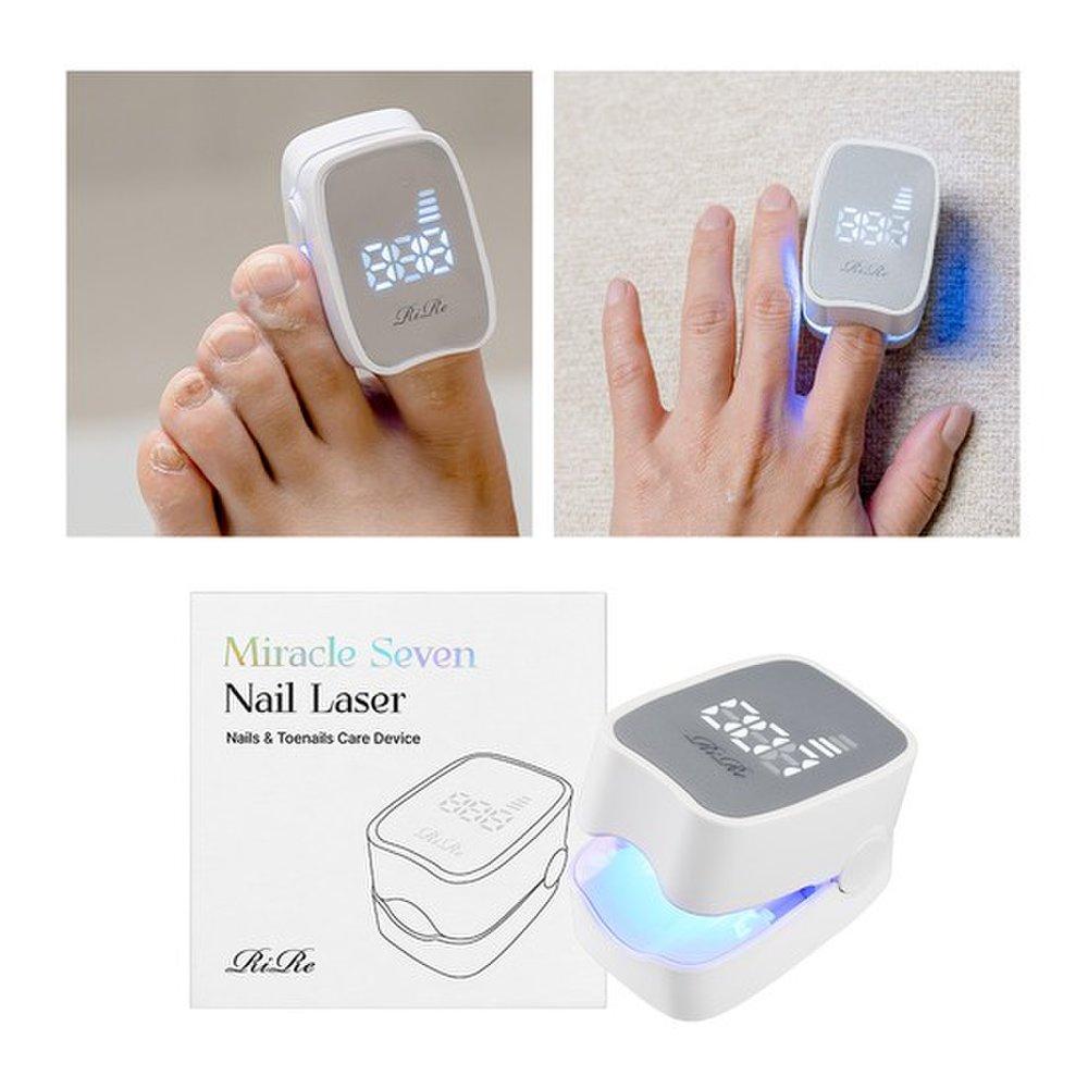 

Miracle Seven Nail Laser