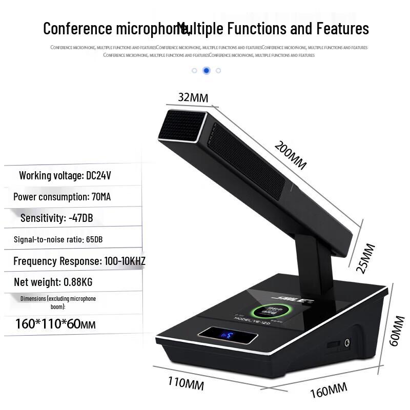 SHILE Professional Wired Gooseneck Conference Microphone (CN Version)
