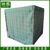 Xietu Heavy-Duty Gabion Flood Wall