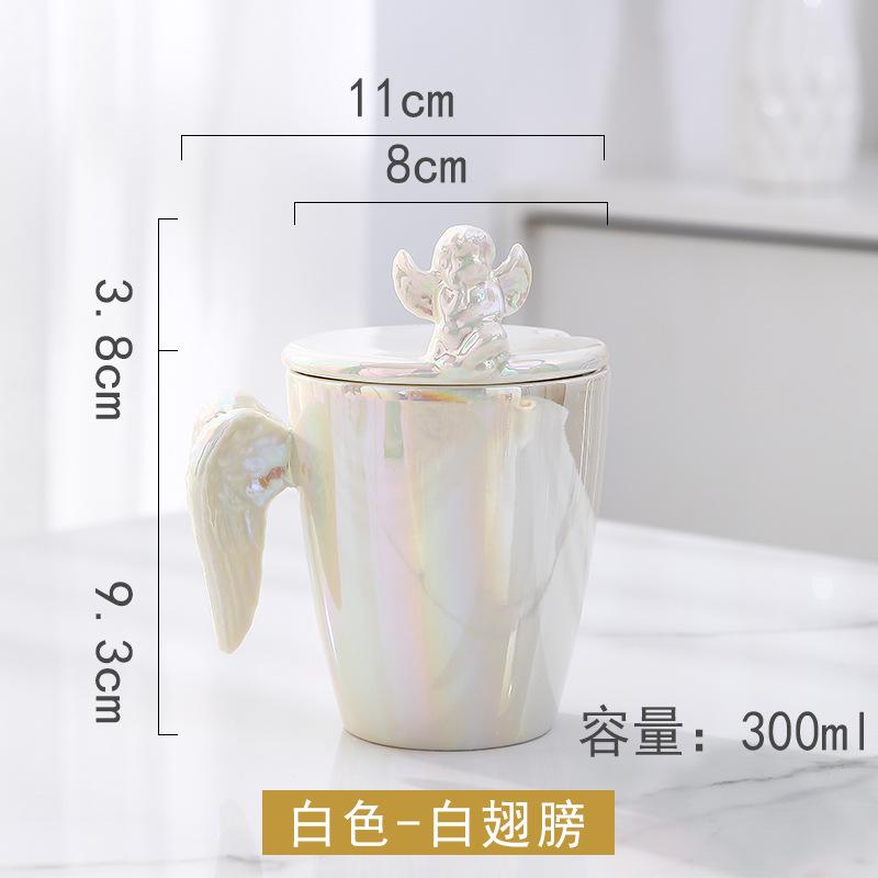 

220 мл Керамическая кружка с крышкой «Крылья ангела», моделирование, для смешивания кофе, молока, воды, креативный дизайн, керамическая посуда для напитков для вечеринки 220ml