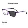 Ultralight Anti Blue Light Reading Glasses Photochromic Titanium Alloy Frame for Men Women Outdoor Optical