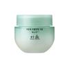 Hanyul Mugwort Cica Moisture Cream Promotion (55ml + 25ml + 1 Sheet Pack)