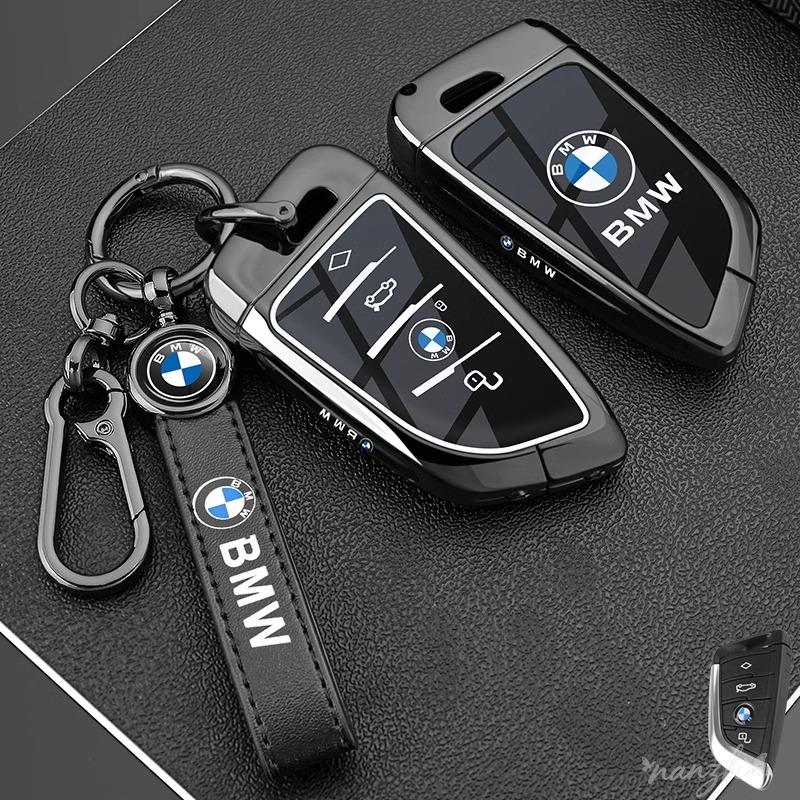 Keychain Car Keyless Remote Case Cover Accessories For BMW X1 X3 X5 X6 X7 1 3 5 6 7 Series G20 G30 G11 F15 F16 G01 G02 F48 cyhk37