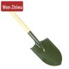 Large Wooden Handle Pointed Shovel