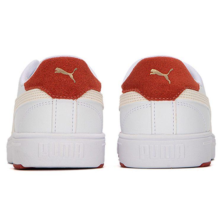 PUMA Serve Pro Lite 'White Chili Oil' 374902-16