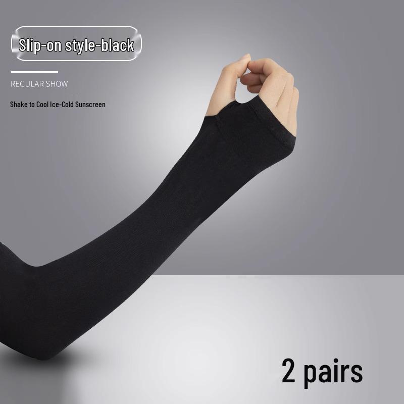 

Unisex UV Protection Ice Silk Arm Sleeves for Summer Cycling