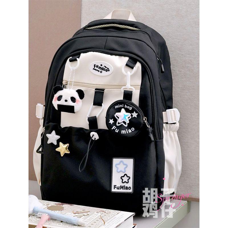 

Милый рюкзак для девочки, школьный рюкзак, женский K-стиль, рюкзак для старшеклассниц и учениц средней школы, большой вместимости, красивый Black send rice ball panda