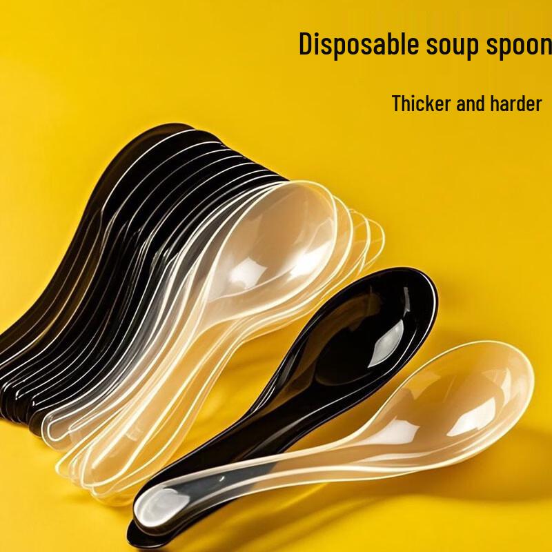 Black Disposable Individually Wrapped Spoons