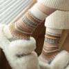 Japanese Retro Ethnic Style Maillard Fair Island Warm Knitted Socks For Women