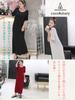 Cocomari Uvolněné Lehké Maxi Krátké Dlouhé Jednobarevné Oversized Oversized Oversized Oversized Resortní Ležérní Tričkové Šaty, Délka, Rukáv, Šaty, Barva,
