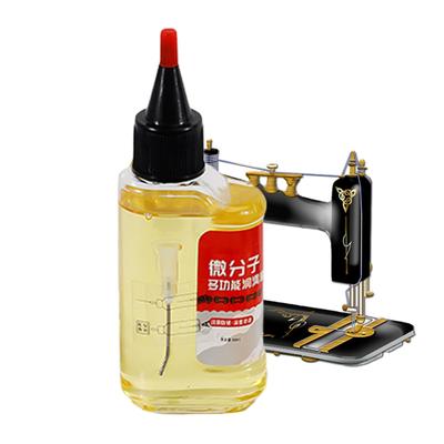 Micromolecular Mechanical Lubricant 60ml Anti-Rust Lube Clock Oil Lubricating Oil Sewing Machine Oil Anti-Rust Lubricating Oil