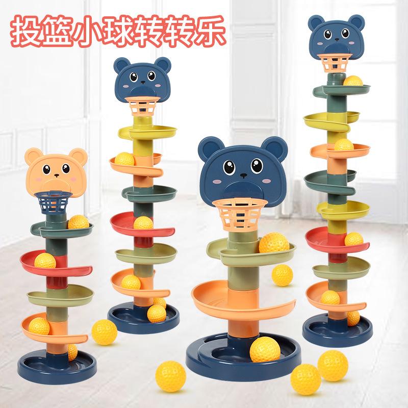 Children'S Cartoon Track Spinning Music Parent-Child Interactive Shooting Game Ball Stacking Music Early Education Competitive Toys