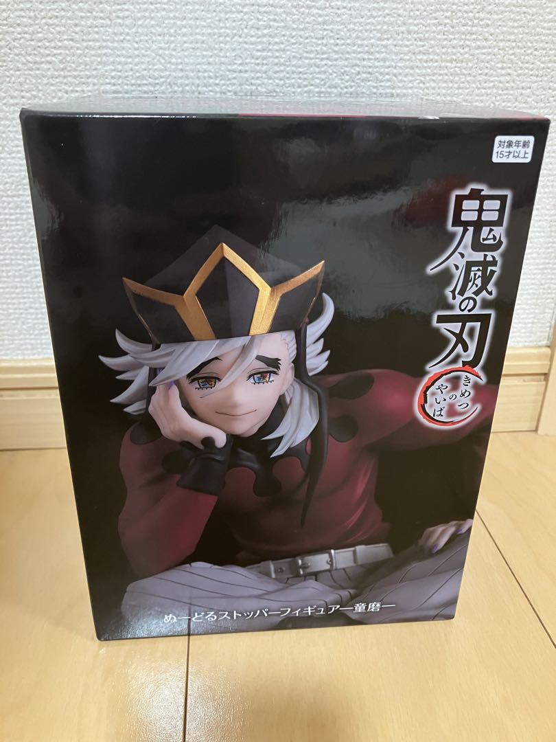 

[USED] Demon Slayer: Kimetsu no Yaiba Douma Noodle Stopper Figure