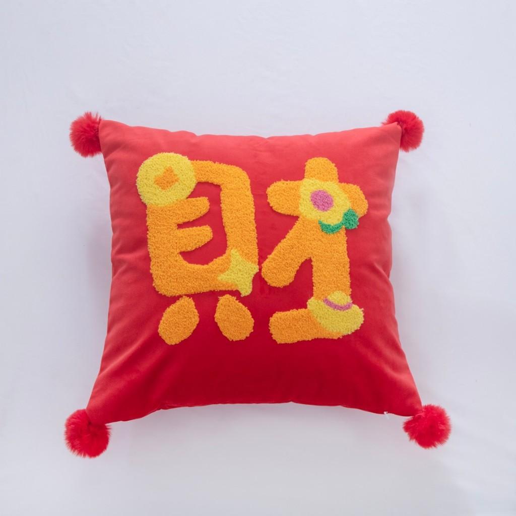 Traditional Chinese New Year Pillow Plush Cushion With Festive Embroidery For Home Decor