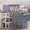 [USED] BTS Jungkook