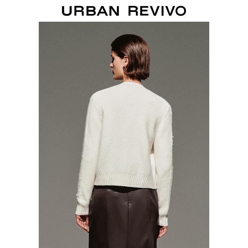 UR Women's Shimmer Beaded Button Knit Cardigan