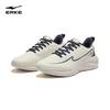 ERKE Yunyi 2 Men's Entry-Level Stable Running Shoes