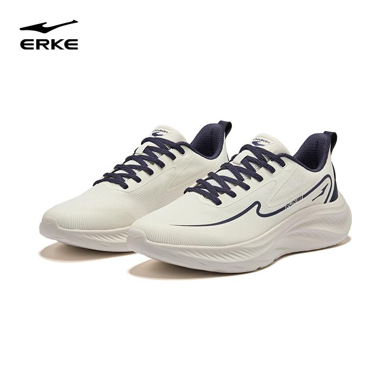 ERKE Yunyi 2 Men's Entry-Level Stable Running Shoes