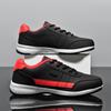Men's Shoes Spring and Summer Fashion Do Not Stew Feet Casual Shoes Blue Outdoor Trend Simple Leather Sneakers