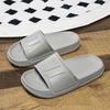 Fashion Men's Slippers Black Slippers Soft EVA Flip Flops for Man House Slipper Summer Beach Outdoor Indoor Soft Soled Pink Slippers